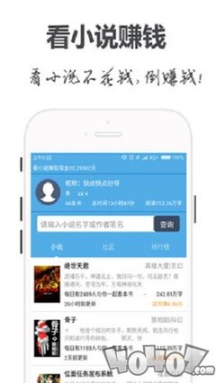 爱游戏app合作马竞